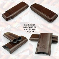 COHIBA Brown Leather Cigar Case