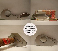 Cutter, Knife & Money Clip - 3 in 1