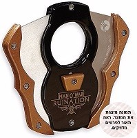 Colibri Grip Man O' War Ruination Cigar Cutter