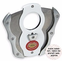 Colibri Grip Romeo y Julieta Cigar Cutter