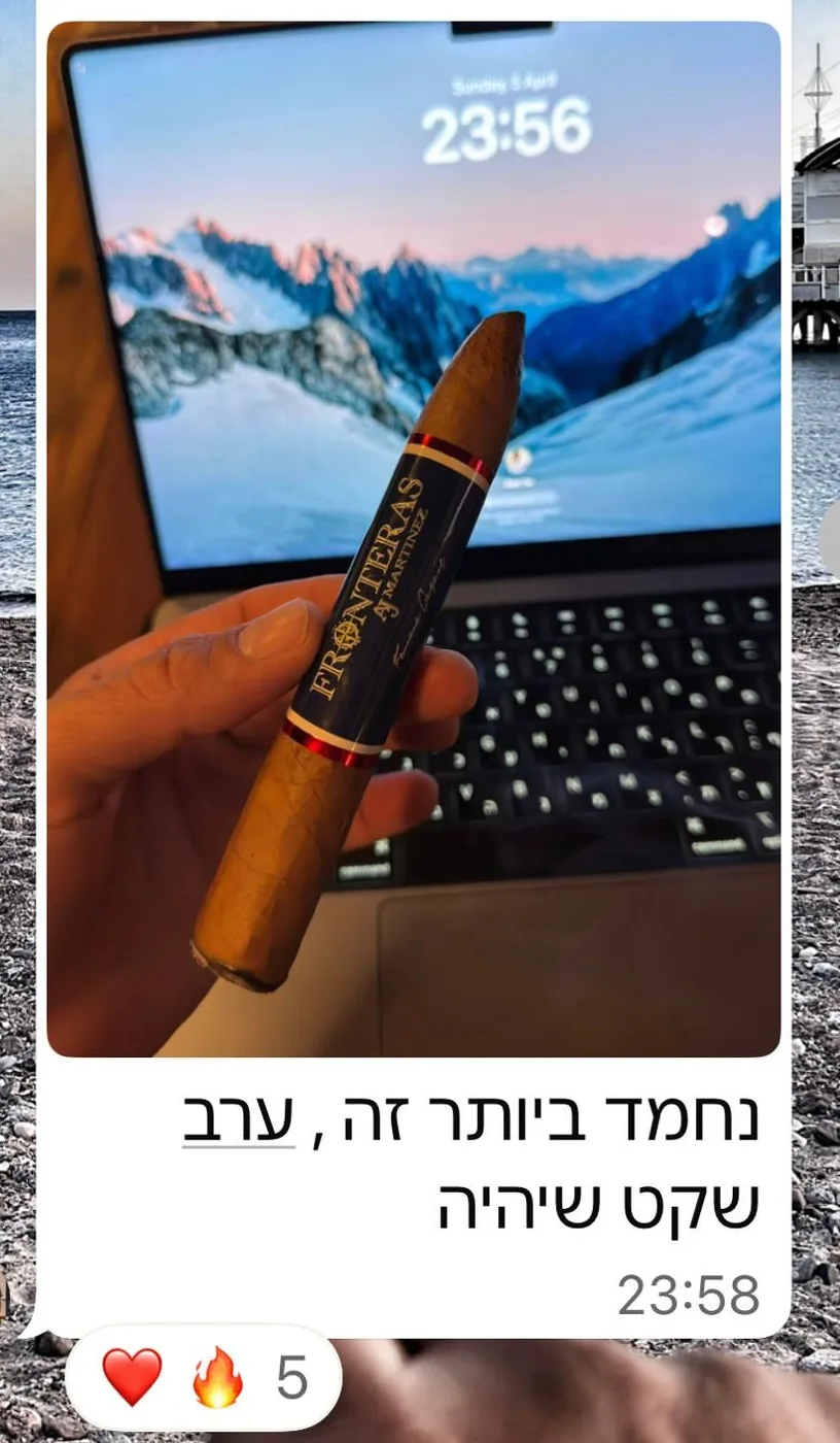 פרונטרס
