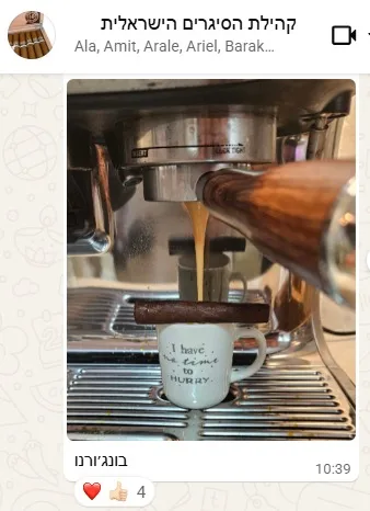 Toscanello Rosso Caffè