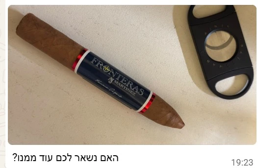 FRONTERAS Habano