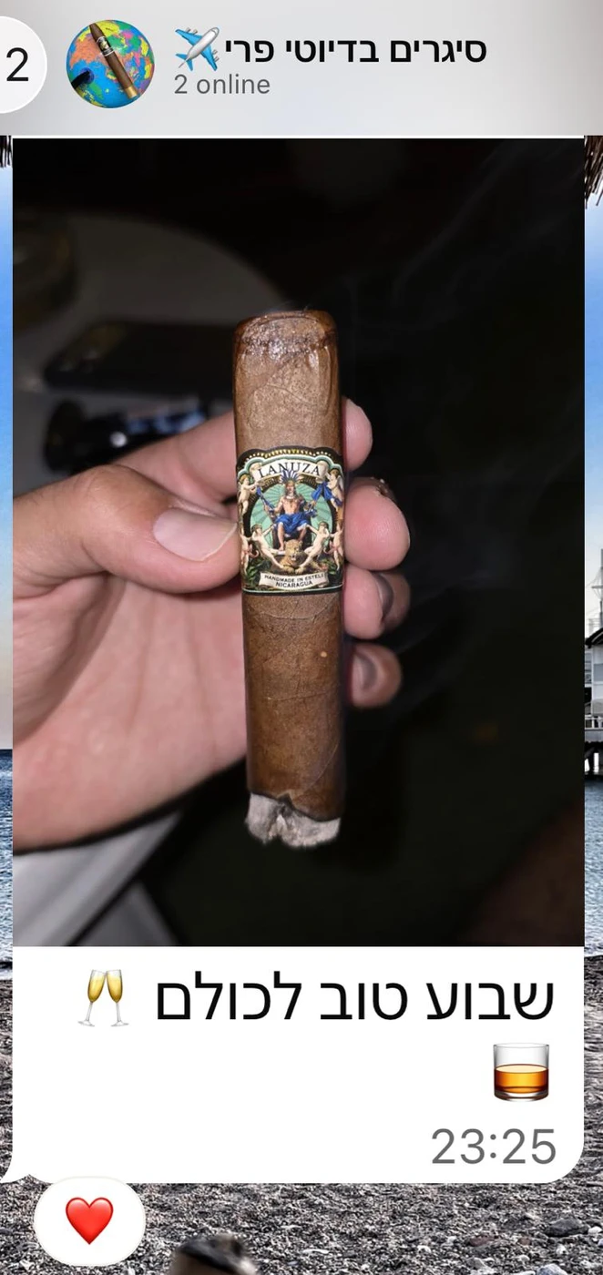 Lanuza EL CACIQUE