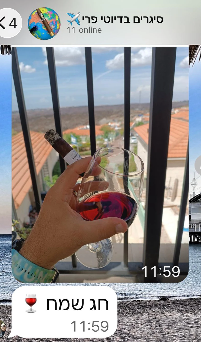 Lanuza