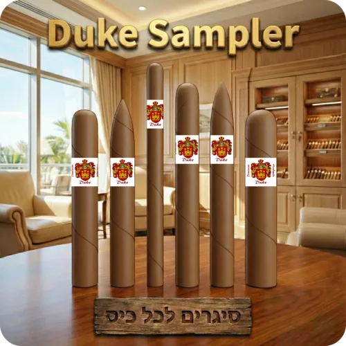 Duke Sampler
