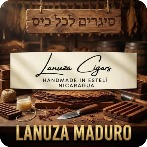 Lanuza Maduro