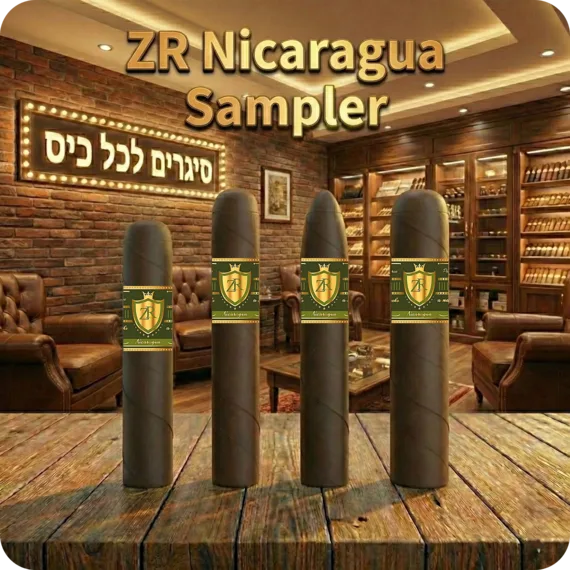 ZR Nicaragua Sampler