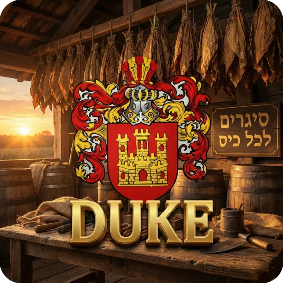 Duke