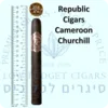 Republic Cigars Cameroon Churchill