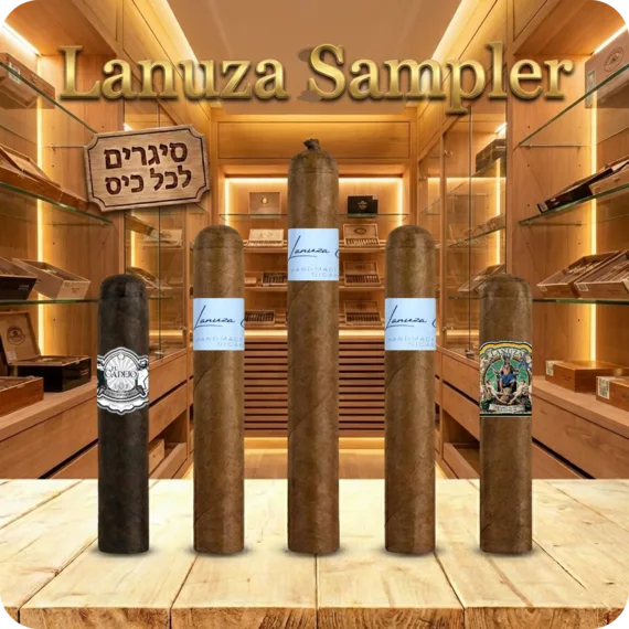 Lanuza Sampler