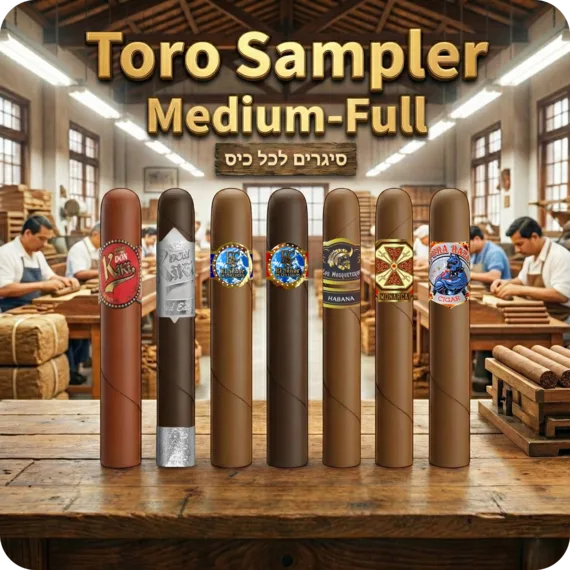 Toro Sampler Medium-Full