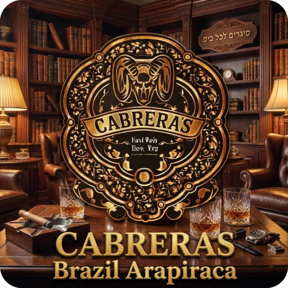 CABRERAS Brazil Arapiraca