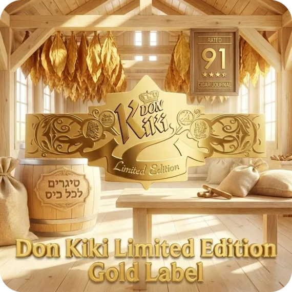 Don Kiki Limited Edition Gold Label