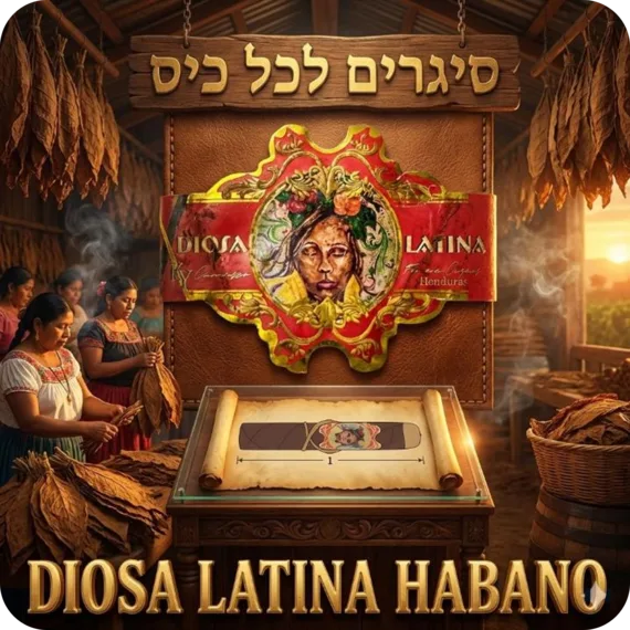 Diosa Latina Habano