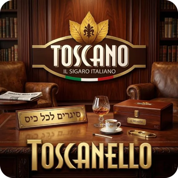 Toscanello