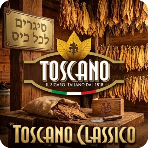 Toscano Classico