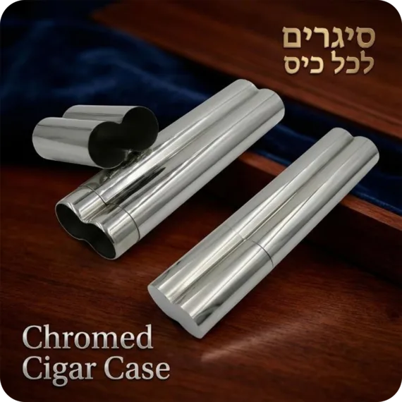 Chromed Cigar Case