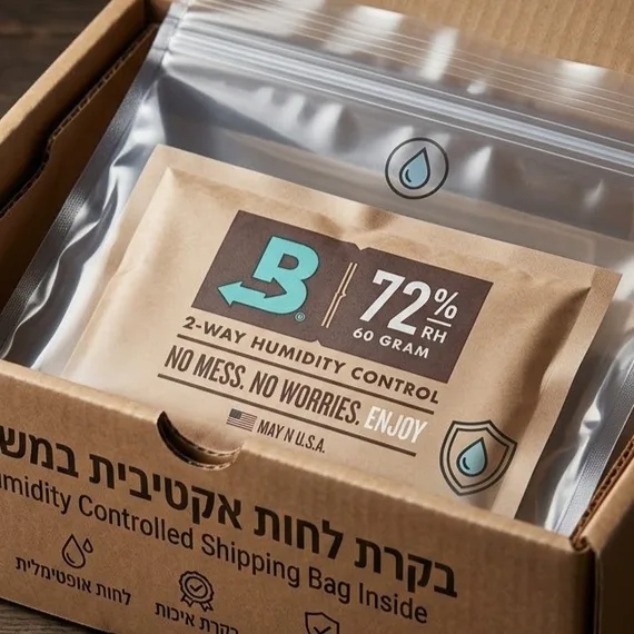 תוספת אריזת לחות